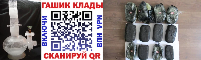 Где купить наркоту Алзамай COCAIN АМФЕТАМИН Гашиш A PVP