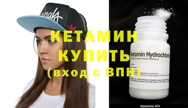 бошки Надым