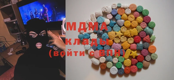 дурь Нея