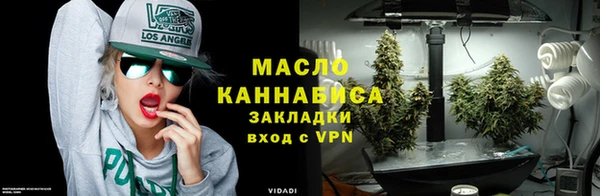 бутират Наволоки