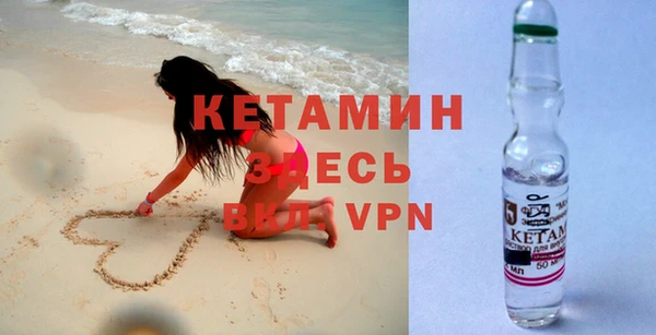 бошки Надым