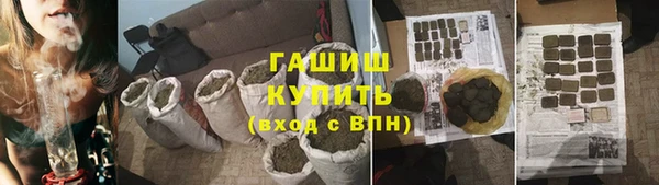 бошки Надым
