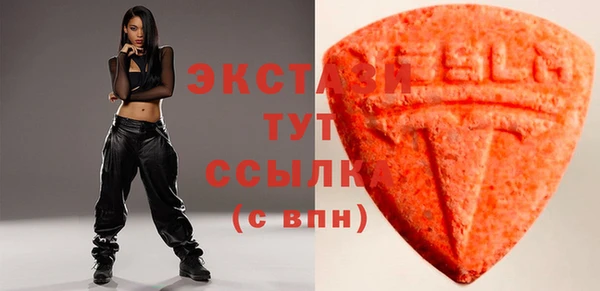 бошки Надым