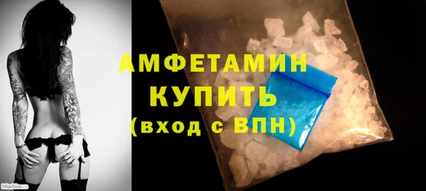 mdpv Навашино