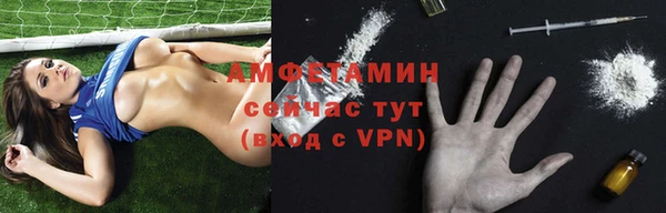 бошки Надым