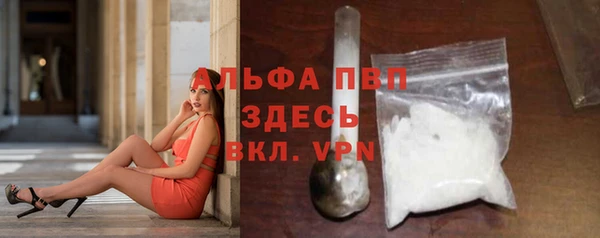 mdpv Навашино