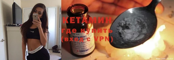 mdpv Навашино