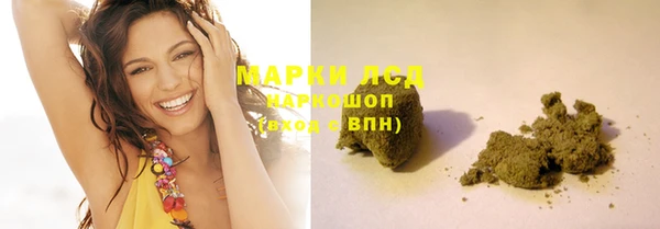mdpv Навашино