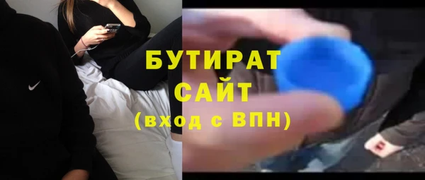 mdpv Навашино