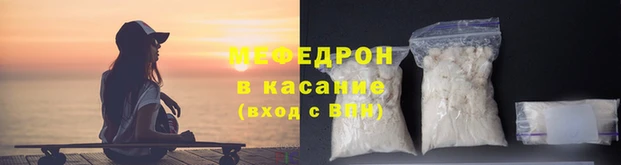 марки nbome Алапаевск