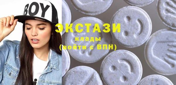 mdpv Навашино