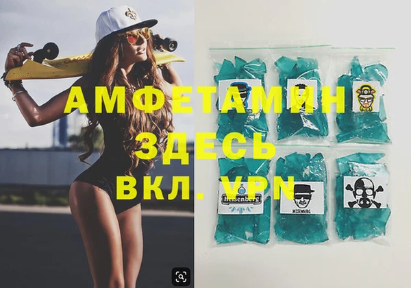 бошки Надым