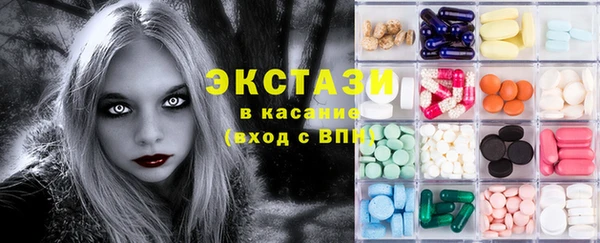 бошки Надым