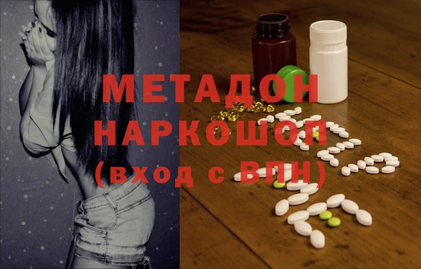 MESCALINE Горно-Алтайск