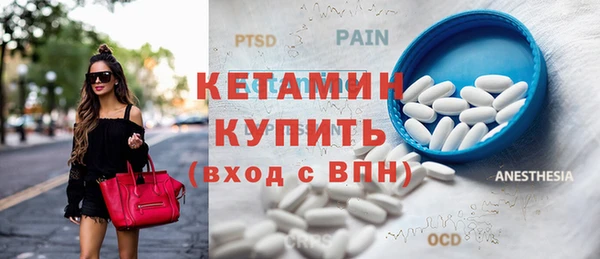 дурь Нея