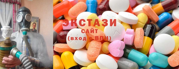 дурь Нея