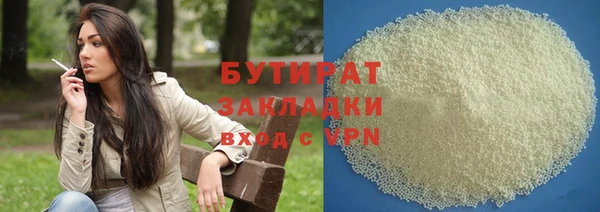 mdpv Навашино