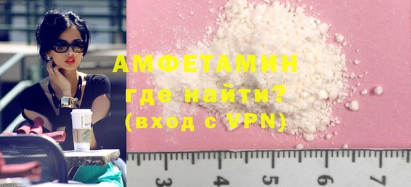 бутират Наволоки