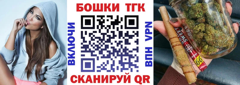 Каннабис план  Алзамай 